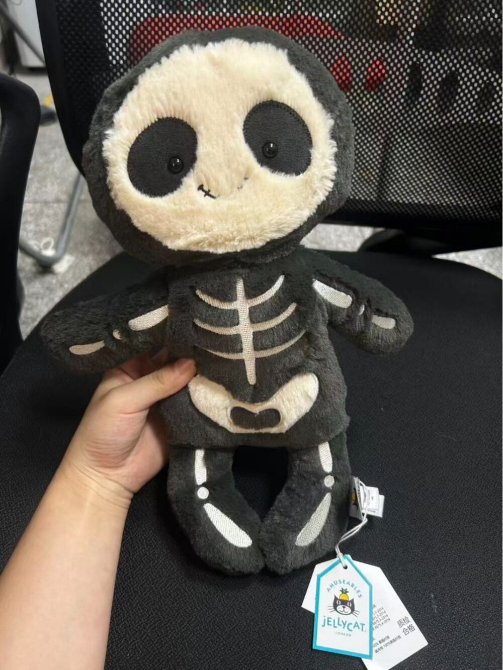 Jellycat Skeleton Bob Soft & Plush 13"x4.7" NWT Authentic